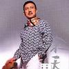 男人青春梦