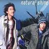 Shine 避雨 试听