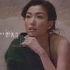 郑秀文 每天爱你少一些 (粤语) (“美丽的误会”广东版) 试听