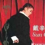 Sun Glow详情