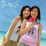 Twins同名EP