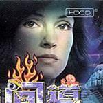 2003全新英文经典Rave Party混音版 Disco
