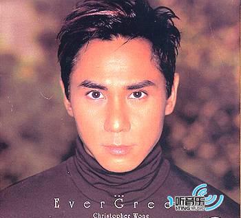 Ever Green