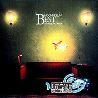 Best - A Soaring For Dream