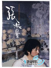 全世界只有你不知道