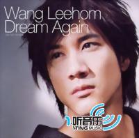 Dream Again (新歌+精选)
