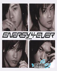 Energy 4EVER 新曲X精选