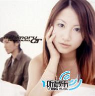 帰ろう歌 [MAXI]