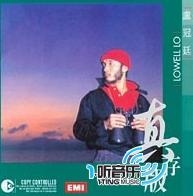 小镇