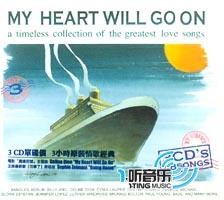 My Heart Will Go On