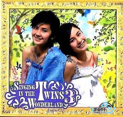 Singing in the Twins Wonderland Vol.3