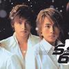 2nd Album 挚爱