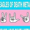 Peace Love Death Metal