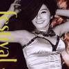 朴惠京 It's You 试听