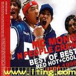 Best of Best - Red Hot + Cool 2004-1998详情