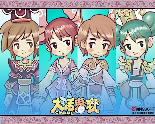 春秋Q传