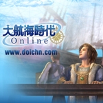 大航海时代 3