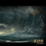 霸王大陆