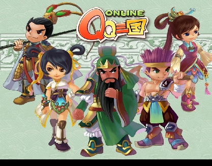 QQ三国