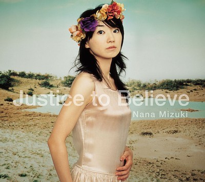 荒野兵器5主题单曲集“Justice to Believe”