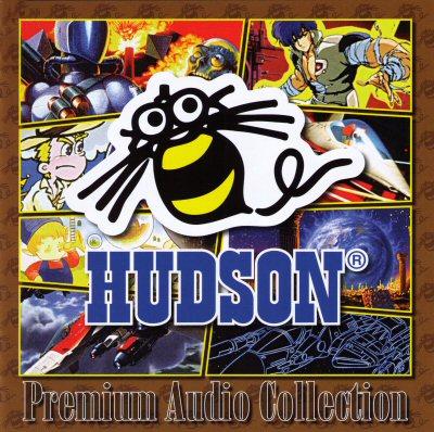 HUDSON高品质音乐收藏集