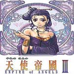 天使帝国3