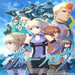 蓝色天使队