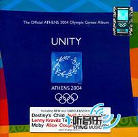 Unity-2004雅典奥运会官方专辑