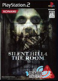 Silent Hill 4 - The Room