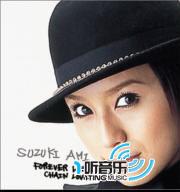 FOREVER LOVE(日本版)