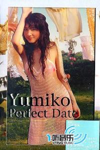 Perfect Date