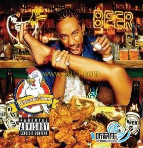 Chicken & Beer