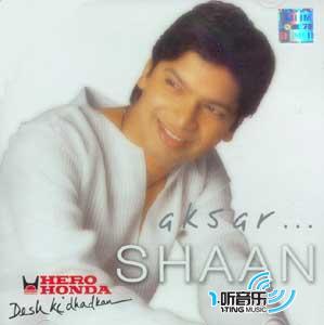 Aksar