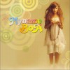 BoA (宝儿) MY PRAYER 试听