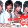 米迦勒之舞 Round Round - 甜心宝贝 试听