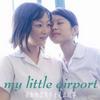 My Little Airport Josephine’s Shop 试听