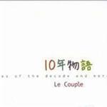 10年物语 - ALL Singles of the decade and more详情