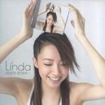 我挺你详情
