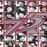 香港广播75年.金曲银禧纪念C