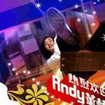 热烈欢迎详情