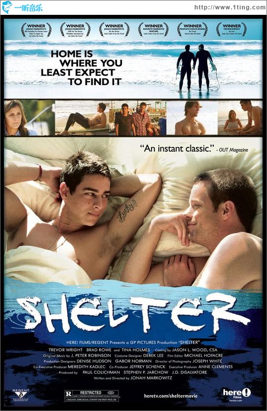 欲盖弄潮 Shelter