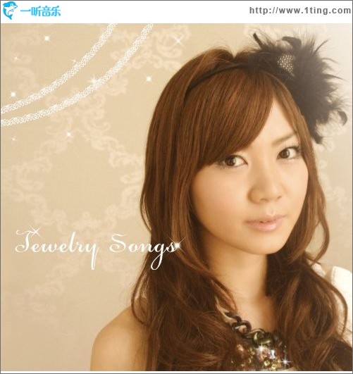 Jewelry Songs