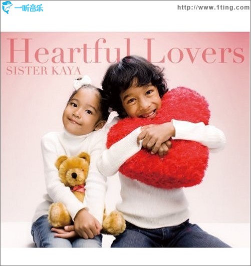 Heartful Lovers