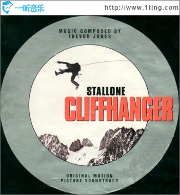 绝岭雄风 Cliffhanger