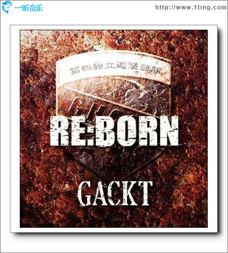 RE:BORN (Disk1 - Music)