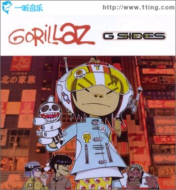 G-Sides