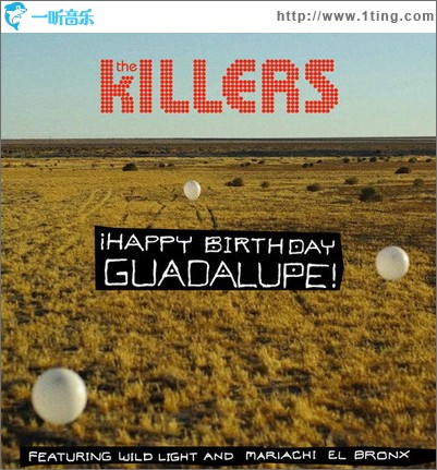 iHappy Birthday Guadalupe! (Single)