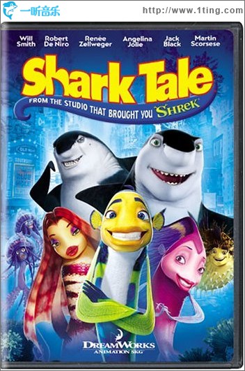 鲨鱼黑帮 Shark Tale