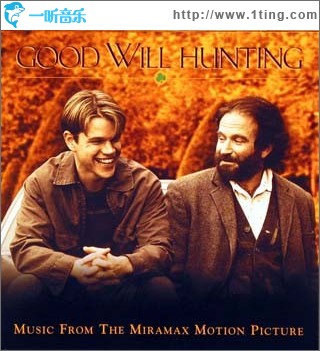 骄阳似我 Good Will Hunting
