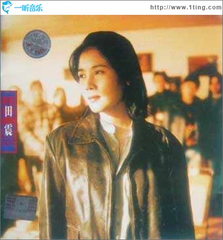 野花